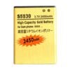 Pin vàng dung lượng cao 2450mAh cho Galaxy Ace S5660 / S5670 / S6500 / S7500 / I569 / I579 / S5838 / S5830