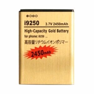 Pin vàng dung lượng cao 2450mAh cho Galaxy Nexus / i9250