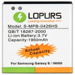 LOPURS Pin doanh nghiệp dung lượng cao cho Galaxy S / i9000 (Dung lượng thực tế: 1950mAh)