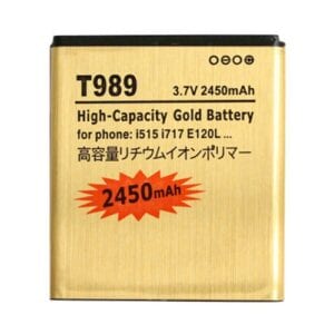 Pin doanh nghiệp phiên bản vàng dung lượng cao 2450mAh cho Galaxy Nexus S / i9020 / T939 / i8000 / i900 / M900