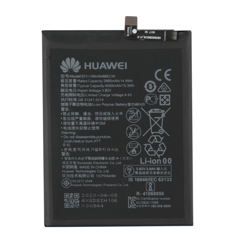 Pin Huawei Honor 9X