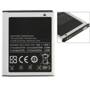 Pin Li-ion có thể sạc lại 1500mAh cho Samsung Triển lãm 4G / T759