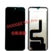 Doogee DOOGEE S88 Pro