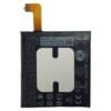Pin Li-ion B2PZC100 cho HTC U11