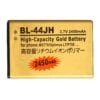 BL-44JH 2450mAh Pin Doanh nghiệp Vàng dung lượng cao cho LG MS770 / Optimus L7 / P705