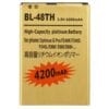 Pin doanh nghiệp vàng dung lượng cao 4200mAh cho LG Optimus G Pro / F240K / F240S / F240L / E988 / E980 / D684