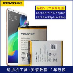 Thay pin điện thoại PISEN vivo X7 BBK X5 X7 X9 X9S X9splus X20P X21