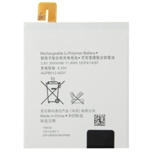 Pin Li-Polymer 3.8V 3000mAh có thể sạc lại cho Sony Xperia T2 Ultra