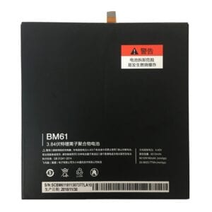 Pin Li-Polymer BM61 6010mAh cho Xiaomi Mi Pad 2