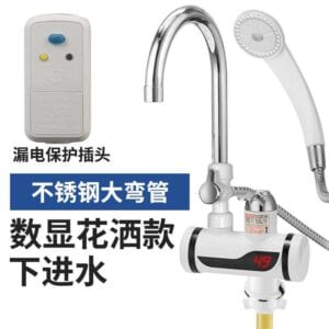 Vòi nước nóng trực tiếp Dilipp với màn hình led và đầu chống rò rỉ điện 16 Dilipp 7