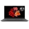 Máy tính xách tay Lenovo XiaoXin Air 15 2021, 15,6 inch, 16GB + 512GB Windows 10, AMD Ryzen 7 4800U Octa Core lên đến 4,2 GHz, Hỗ trợ WiFi / Bluetooth / HDMI