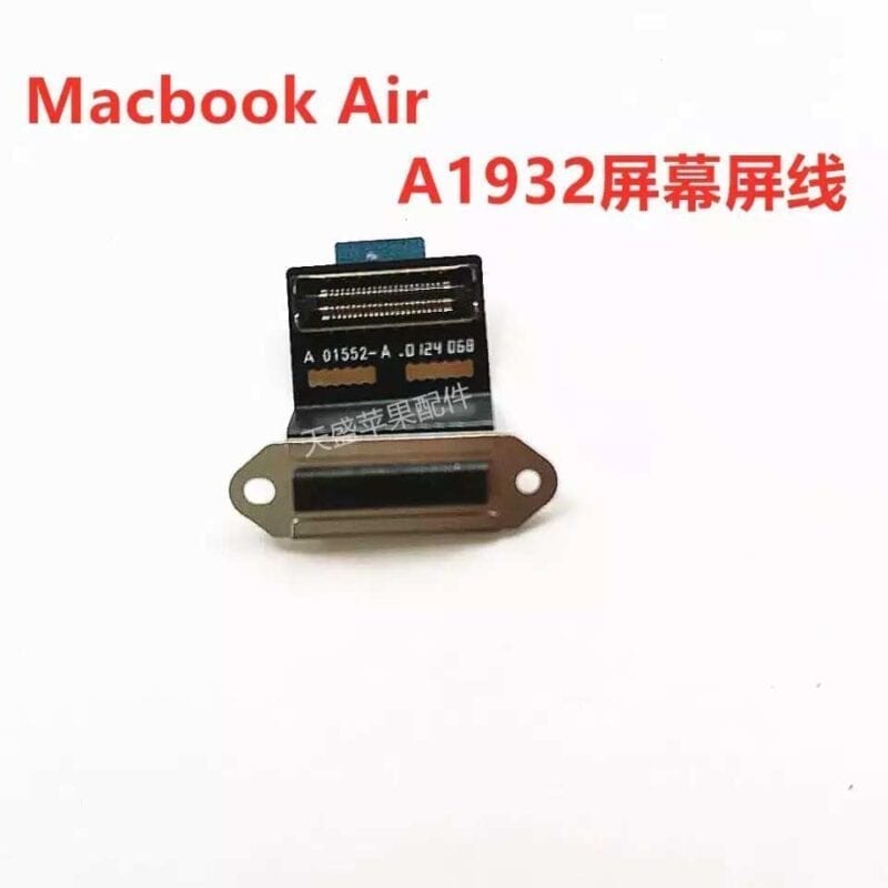 MacBook Air 13 1