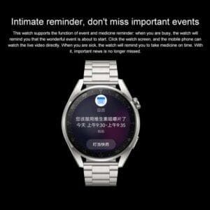 Huawei Watch 3 Pro 11