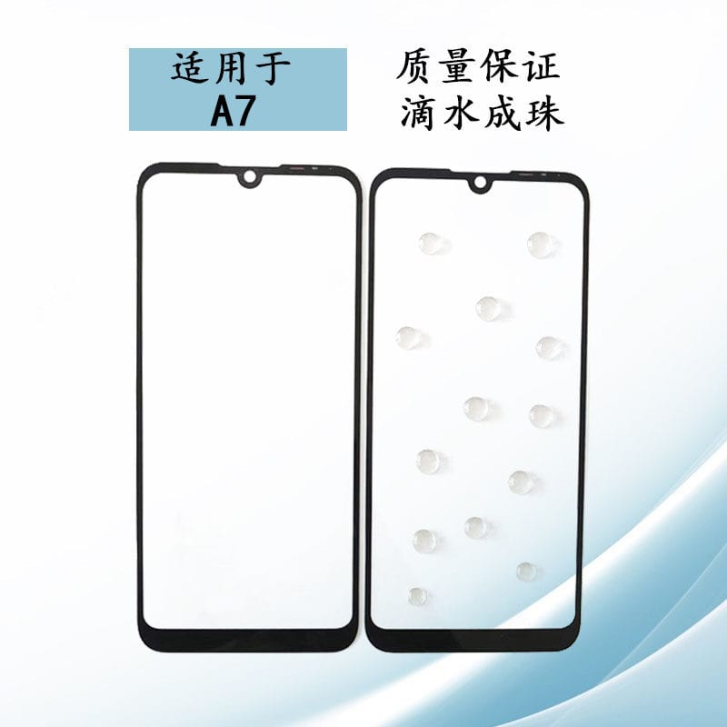 Mặt kính ngoài cảm ứng ZTE Blade A7