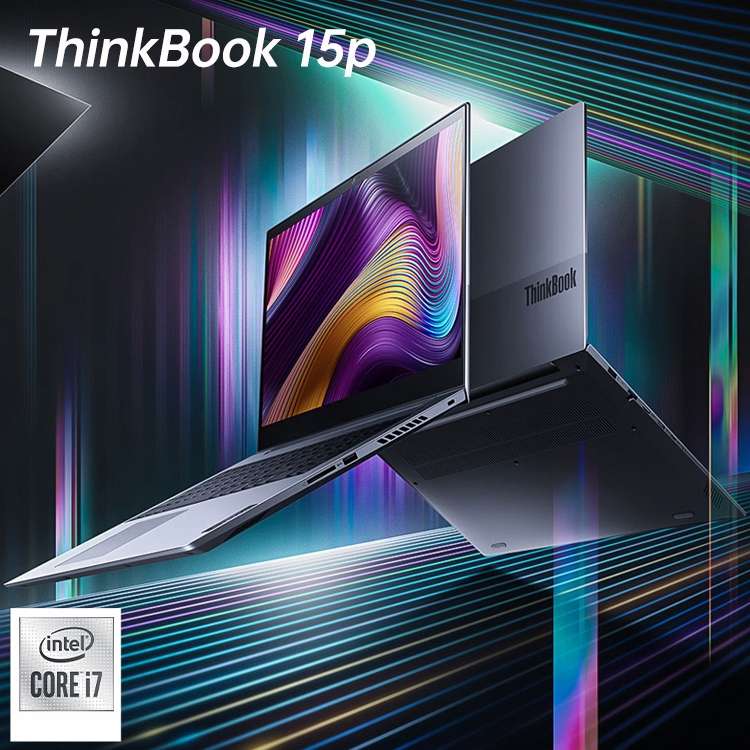 Lenovo ThinkBook 15p 2MCD 4