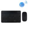 YS-001 Điện thoại máy tính bảng 7-8 inch Bàn phím Bluetooth không dây mini đa năng, Kiểu dáng: có chuột Bluetooth