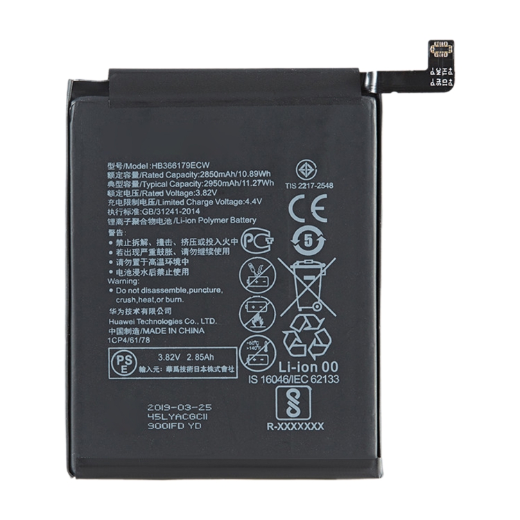 pin Li-Polymer 2950mAh HB366179ECW cho Huawei Nova 2
