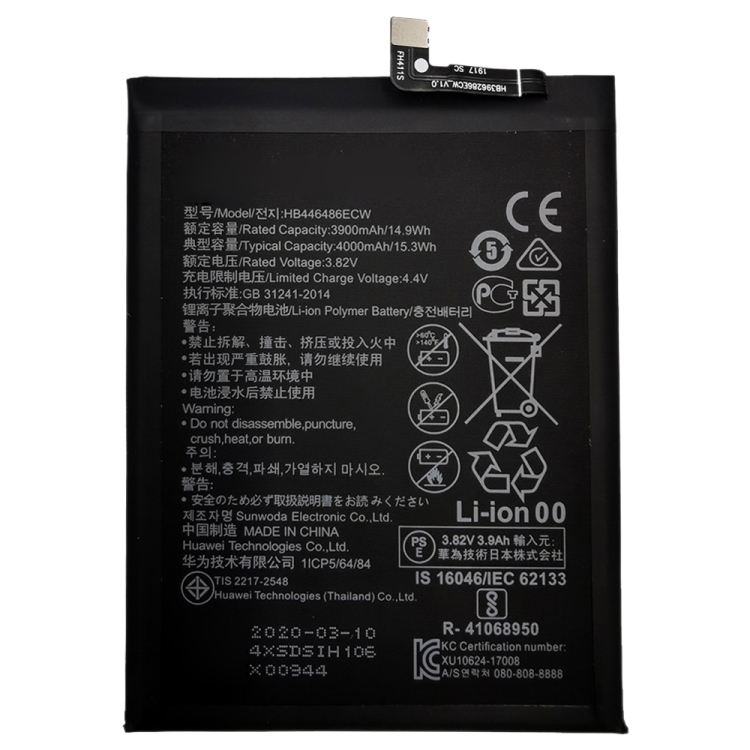 pin Li-Polymer 4000mAh HB446486ECW cho Huawei P Smart Pro 2019 / P20 Lite 2019 / Y9s