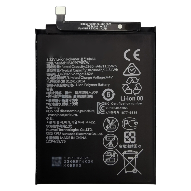 3020mAh HB405979ECW Li-Polymer Battery Replacement for Huawei Y5P / Enjoy 8A / Honor 7A / P smart