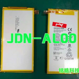Pin Huawei Glory M5 Youth Edition 8 inch JDN2-AL00 / JDN-W09 / JDN-W09 / T2-8PRO / JDN-AL00 / JDN2-AL50