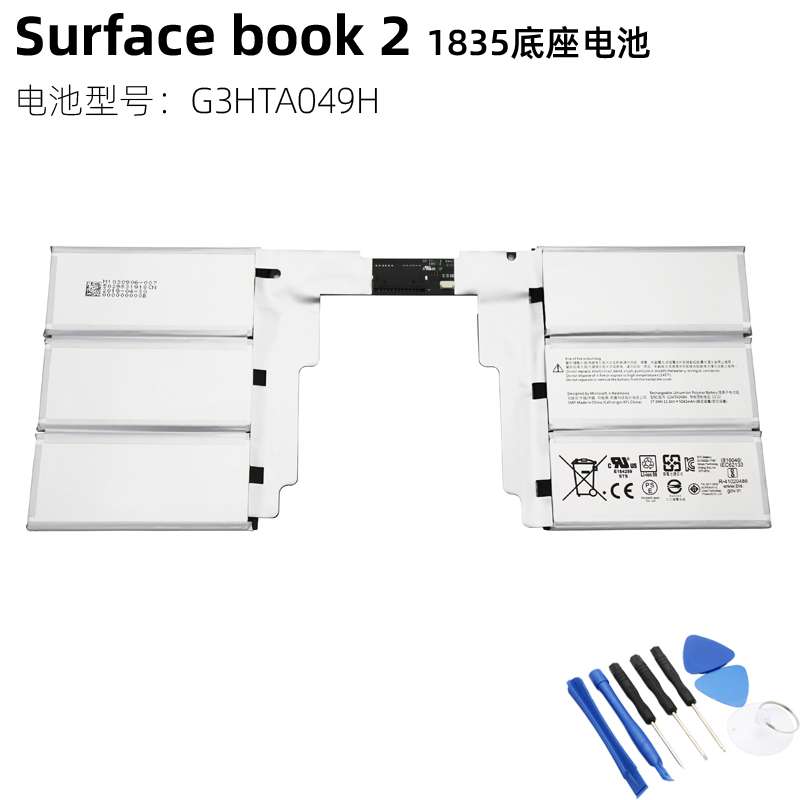 Pin bàn phím Microsoft Surface BOOK thế hệ 2 1835 G3HTA049H 050H nguyên bản