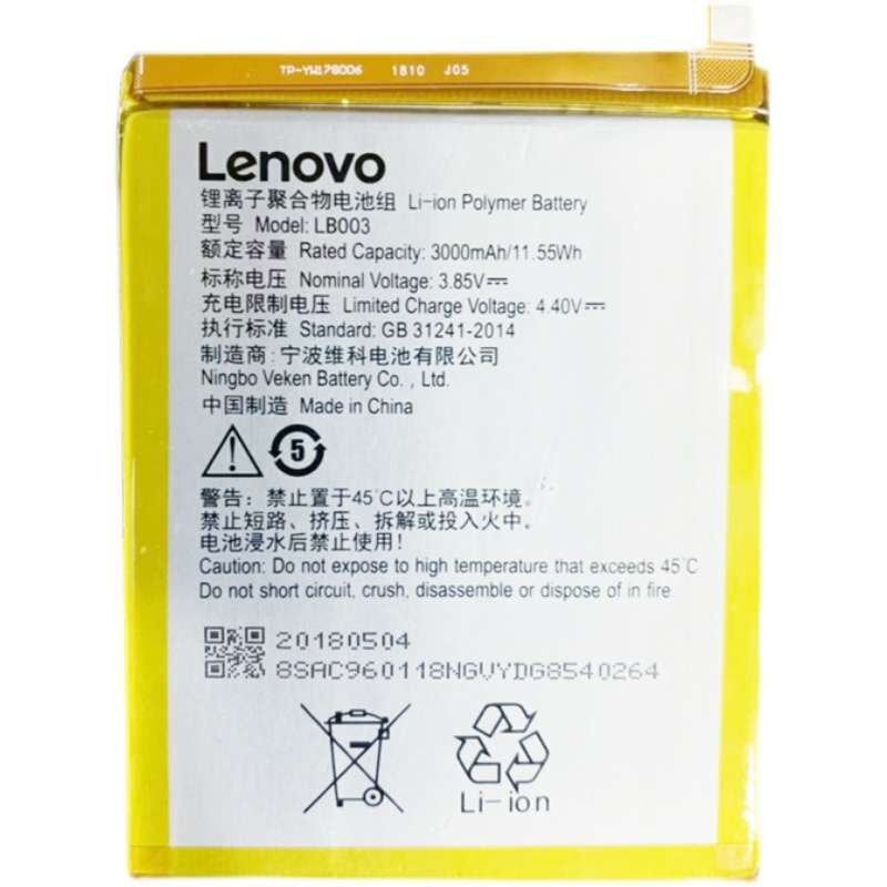 Pin Lenovo K5 K350T LB003