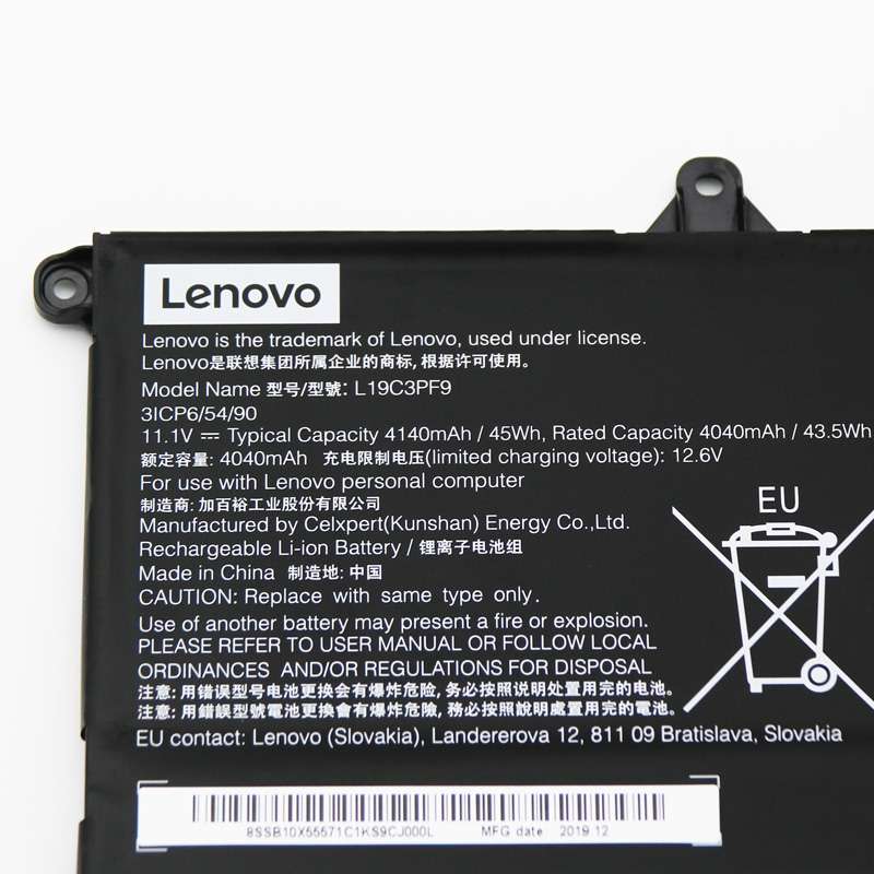 Lenovo ThinkBook 14 3