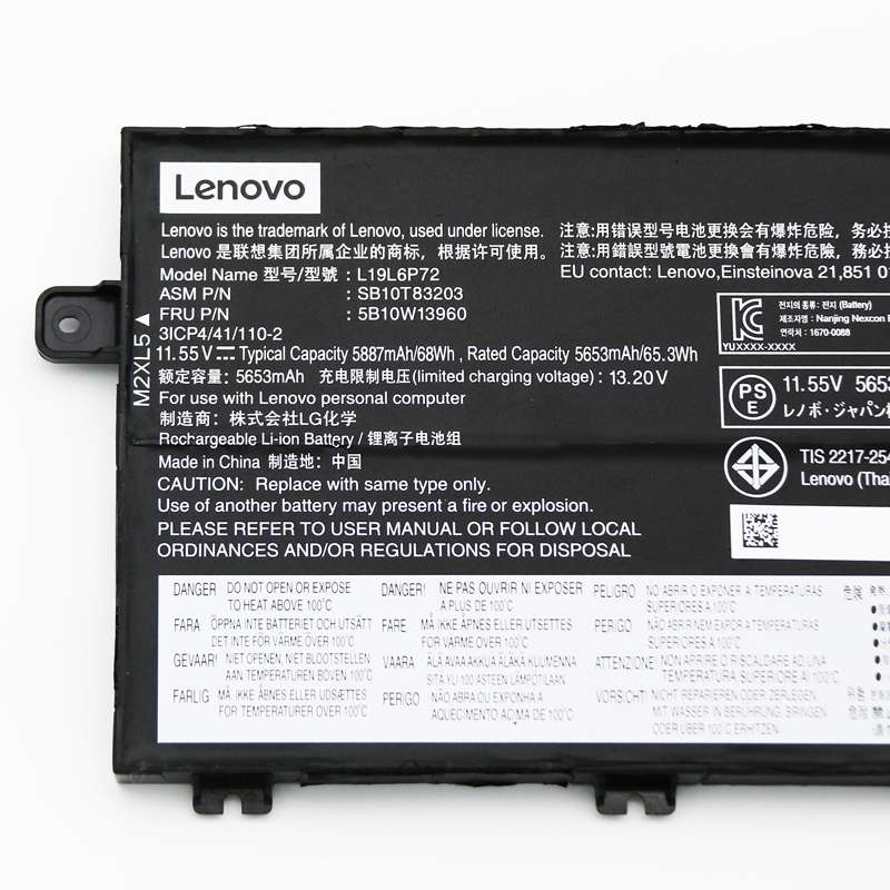Lenovo ThinkPad P15V 4