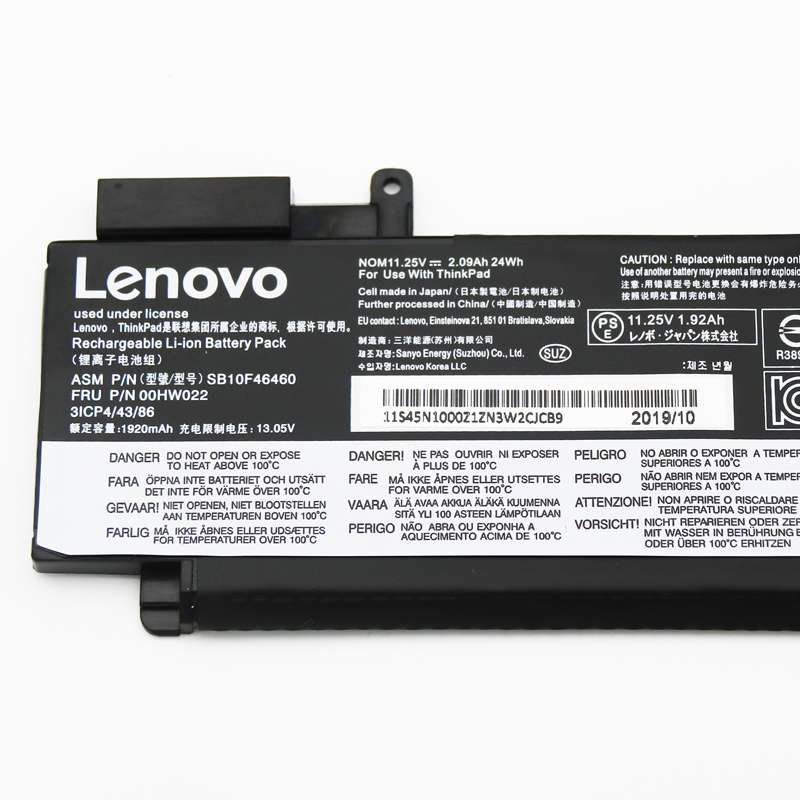 Lenovo ThinkPad T460S 3