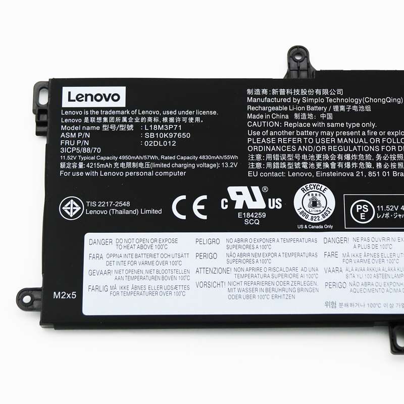 Lenovo ThinkPad T590 P53S 3