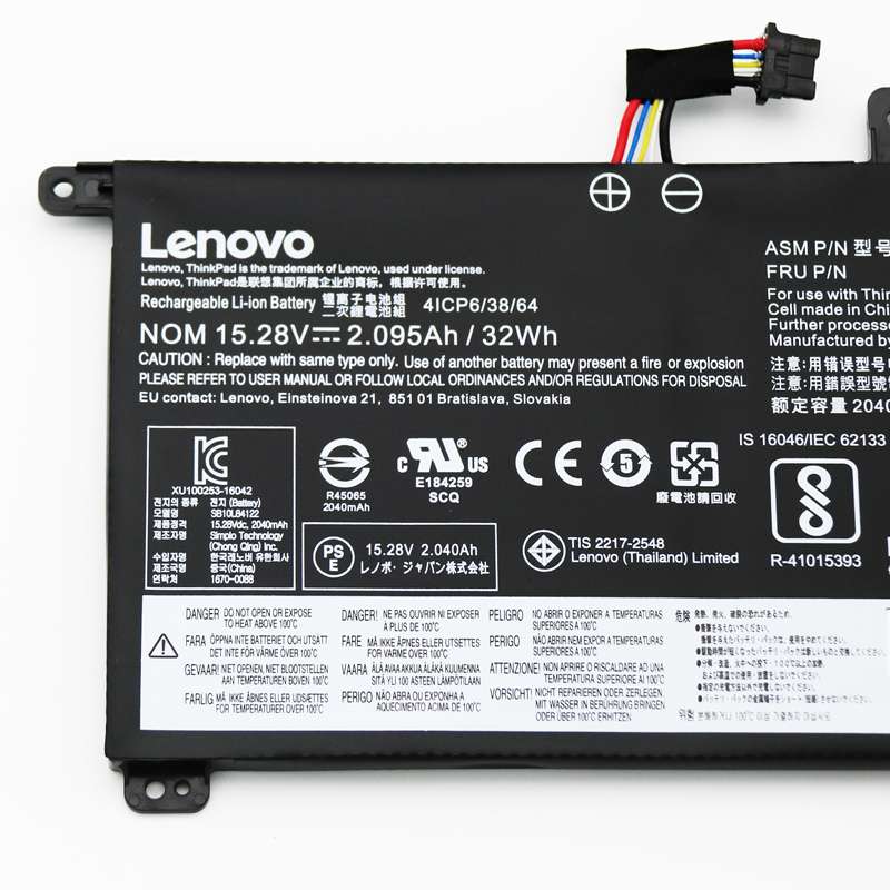 Lenovo Thinkpad T570 3