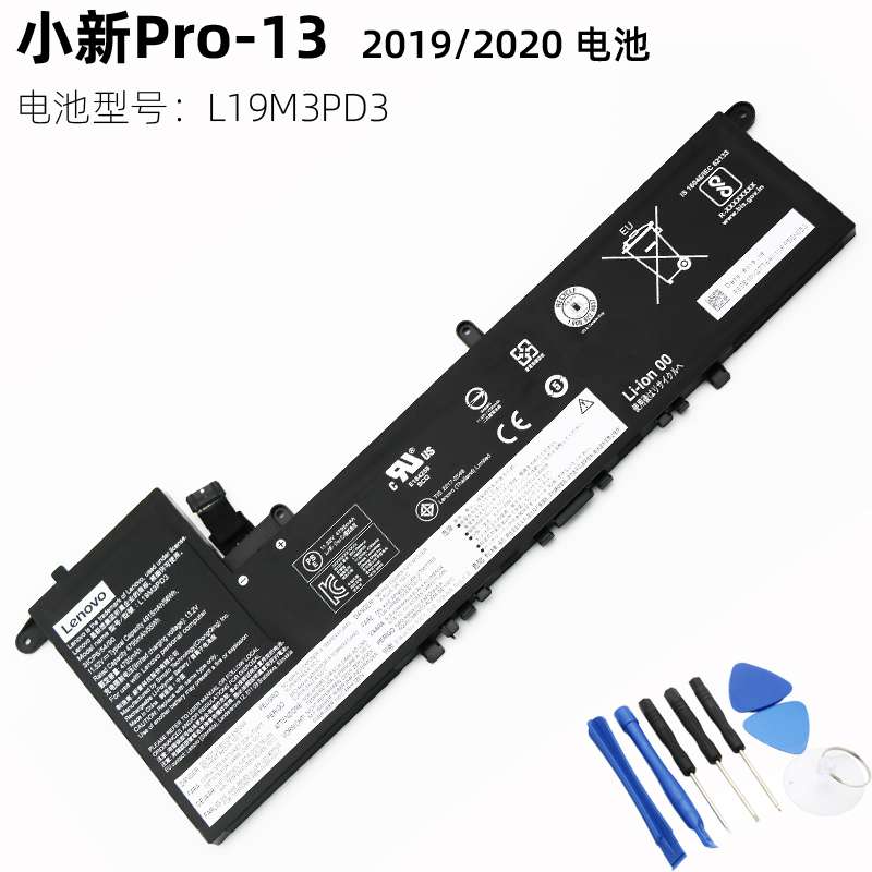 Pin Lenovo Xiaoxin Pro-13 2019 2020 L19M3PD3 L19L3PD3