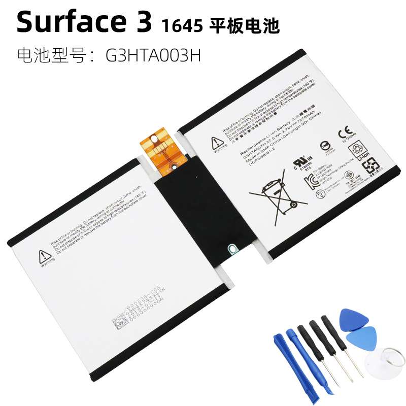 Pin Microsoft Surface 3 1645 RT3 1657 G3HTA007H 003H
