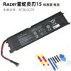 Razer Thunder Snake Spirit Blade 15 phiên bản tiêu chuẩn Pin máy tính xách tay RZ09-0270 / 0300 RC30-0270