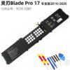 Pin máy tính xách tay Razer Blade Pro 17 2019 2020 RZ09-0329 / 0314/0406