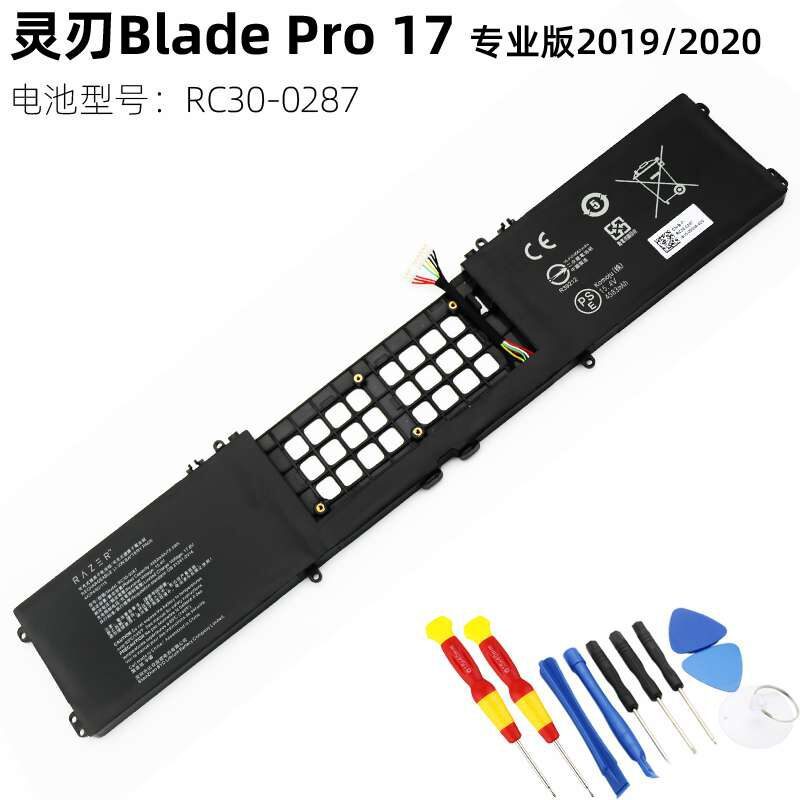 Pin máy tính xách tay Razer Blade Pro 17 2019 2020 RZ09-0329 / 0314/0406 13 Pin máy tính xách tay Razer Blade Pro 17 2019 2020 RZ09-0329 / 0314/0406