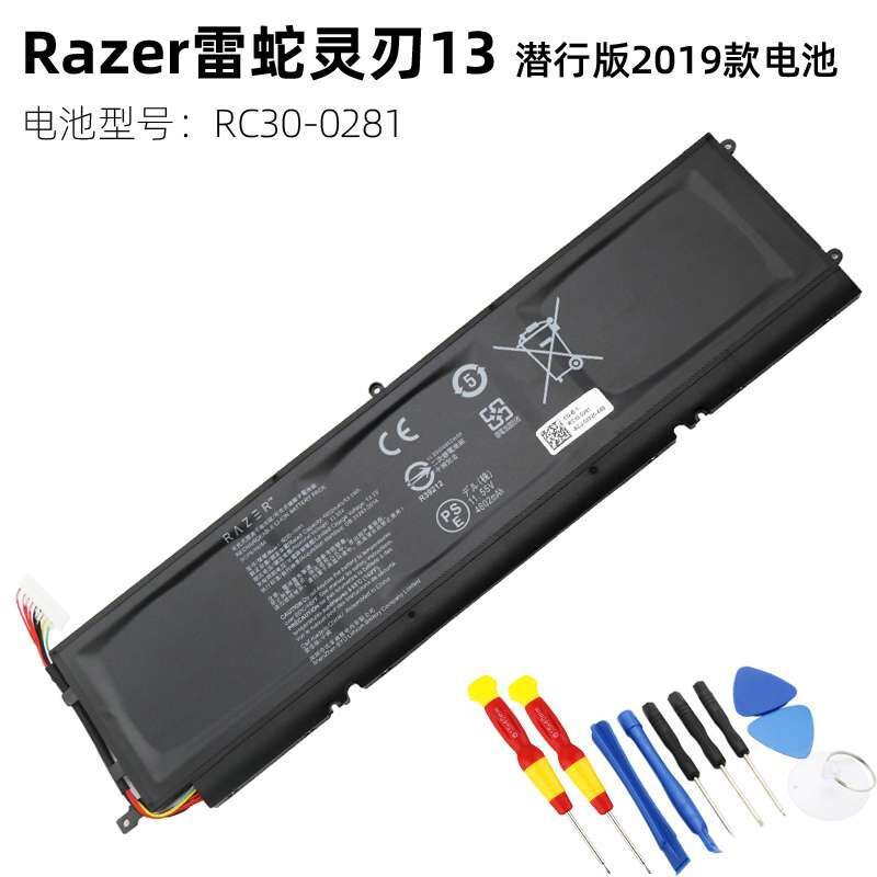 Pin máy tính xách tay Razer Spirit Blade 13 Stealth Edition 2019/20 RZ09-0281 / 0310 RC30-0281