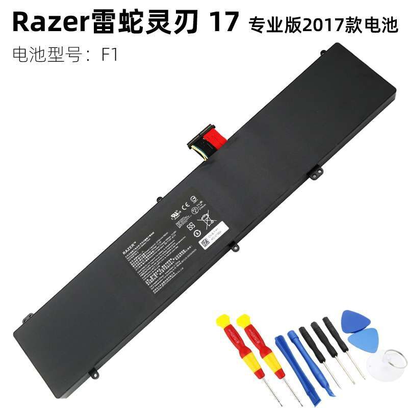 Razer Thunder Snake Spirit Blade 17 Professional Edition 2017 Pin máy tính xách tay Blade Pro RZ09-0166 F1