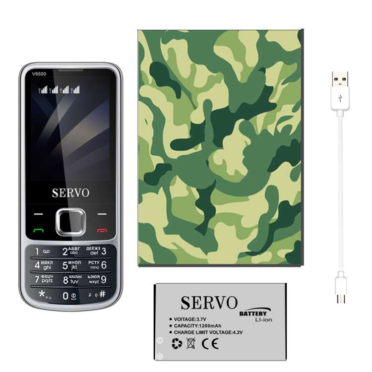 SERVO V9500 15