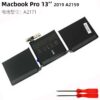 Pin Apple Macbook Pro 13-inch 2019 A2171 A2159