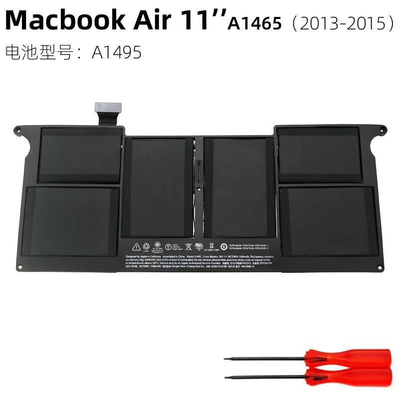 Pin Apple MacBook Air 11 inch A1465 2013-2015 A1495