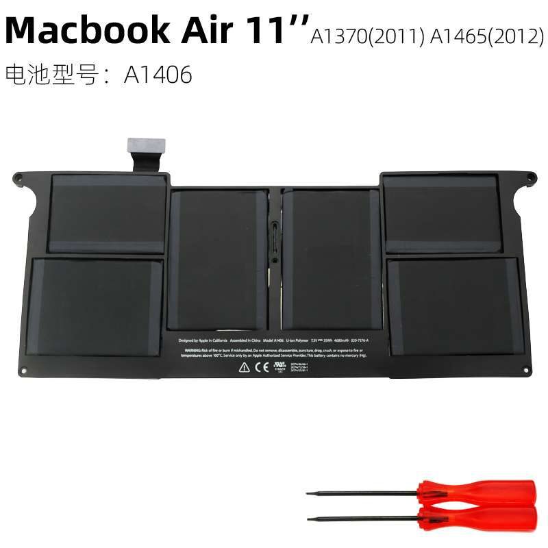 Pin Apple MacBook Air 11 inch A1406 A1465 A1370