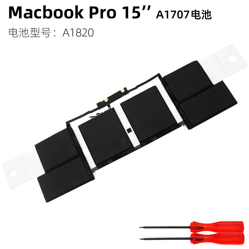 Pin Apple MacBook Pro 15 inch A1707 A1820 MLH32CH / A
