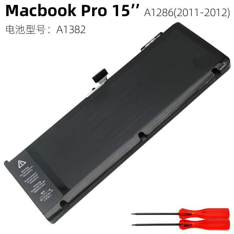 Pin Apple Macbook Pro 15 inch A1286 2011 A1382 MC721 MD103 / 4