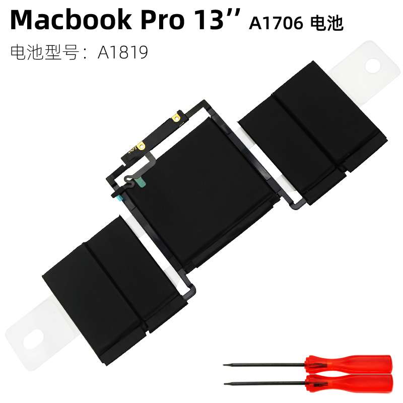 Pin Apple macbook pro 13 inch A1706 MLH12LL / A A1819