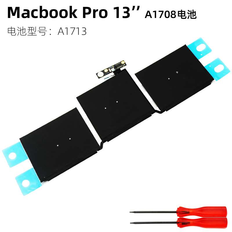 Pin Apple macbook pro 13 inch A1713 A1708 2016-2017