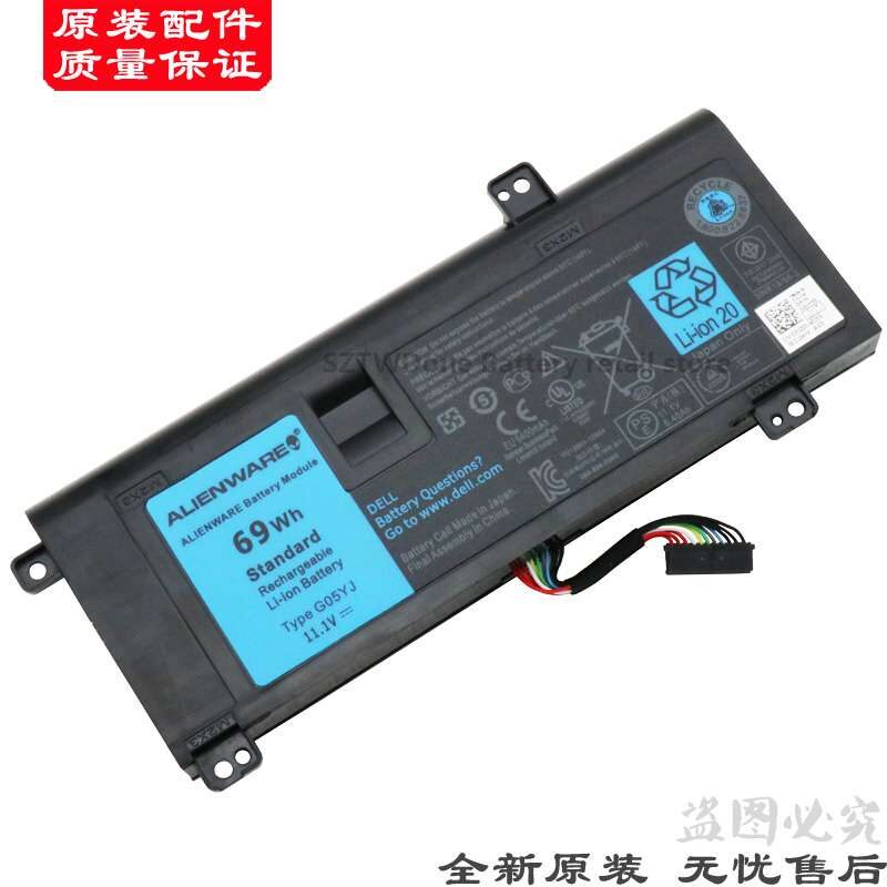 Pin DELL Alienware A14 M14X R3 R4 G05YJ 8X70T