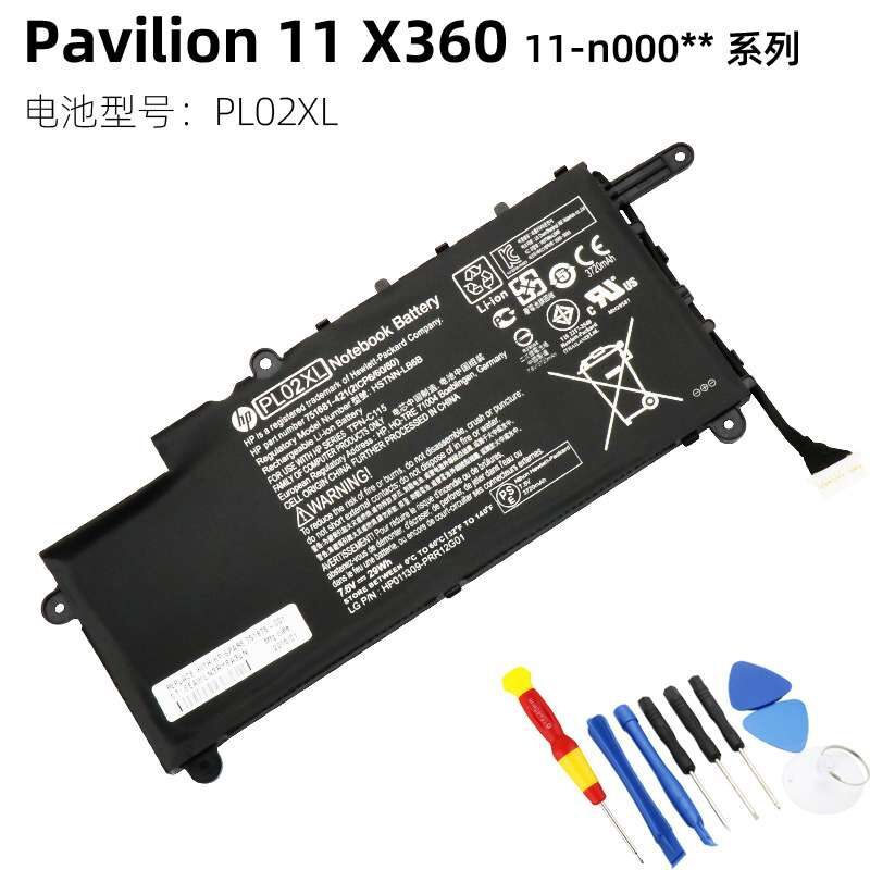 Pin HP Pavilion 11 X360 TPN-C115 PL02XL 11-n029TU