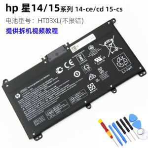 Pin HP Star 14 15 TPN-Q207 Q208 HT03XL 14-ce0027TX