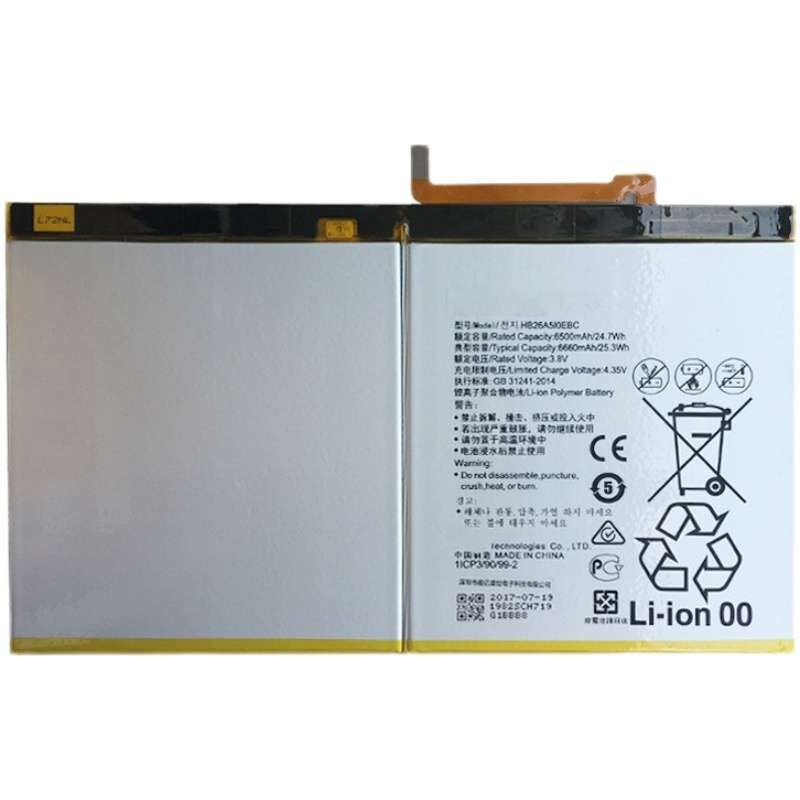 Pin Huawei MediaPad T2 Pro / M2 / FDR-A01L / FDR-A01W / M2-A01L M2-A01W